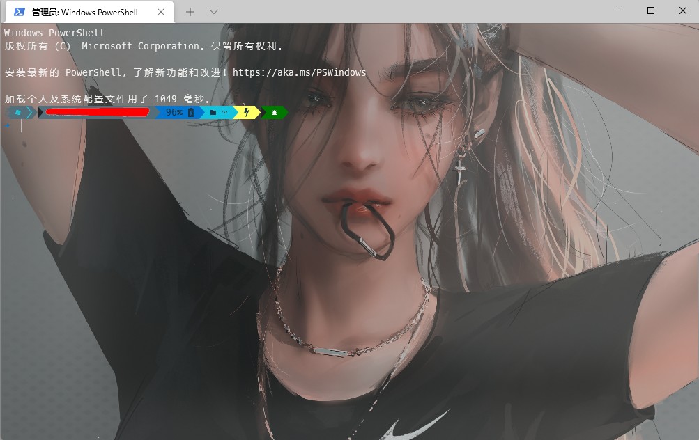 Windows terminal yinxin s blog
